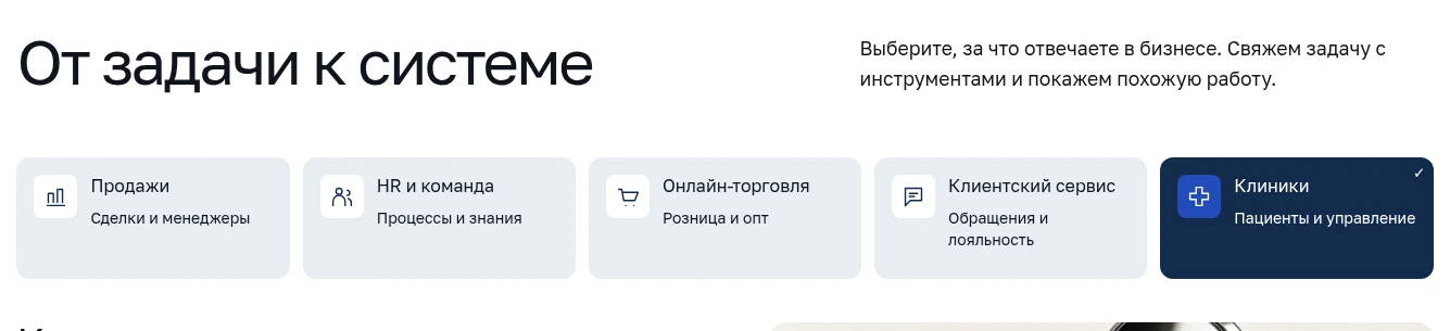 Предыдущие пять контролов: текстовые группы прижаты к верху, внизу остаётся неравномерное пустое поле